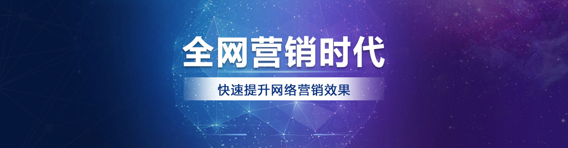 淮滨信息流竞价