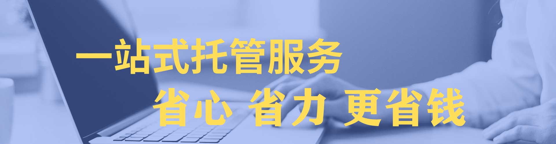 淮滨百度推广平台