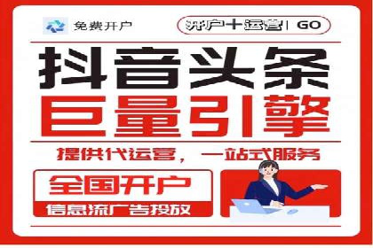 百度SEO推广策略深度解读：某企业网络营销的胜利之路