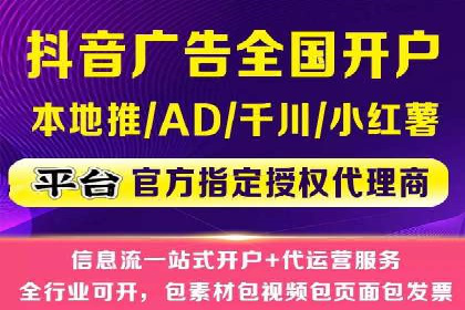 SEM竞价推广案例：低成本高效益的秘诀揭秘