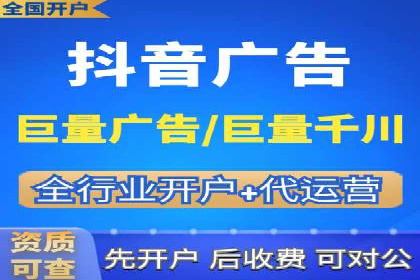 SEM运营公司成功案例集锦