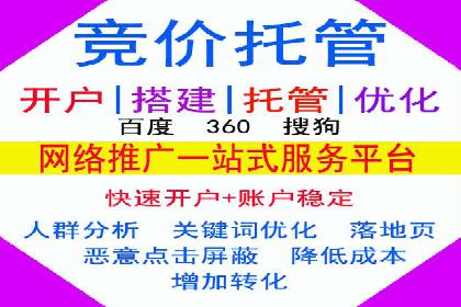 快手信息流广告在移动端的表现及成功实例