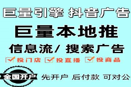 SEM推广托管服务，成功案例盘点